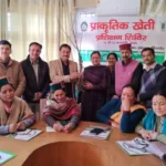 एससी-एसपी परियोजना के तहत कृषि विज्ञान केन्द्र सुंदरनगर में प्रशिक्षण शिविर, 70 किसानों ने लिया लाभ