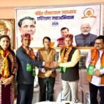 बूथ स्तर तक संगठन को सशक्त बनाने के लिए भाजपा का प्रशिक्षण महाअभियान शुरू, बंजार और मंगलौर मंडलों में दो दिवसीय प्रशिक्षण वर्ग आयोजित