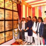 मंडी में 60 करोड़ के विकास कार्यों की सौगात, मुख्यमंत्री सुखविंदर सिंह सुक्खू ने 14 परियोजनाओं का किया लोकार्पण और शिलान्यास